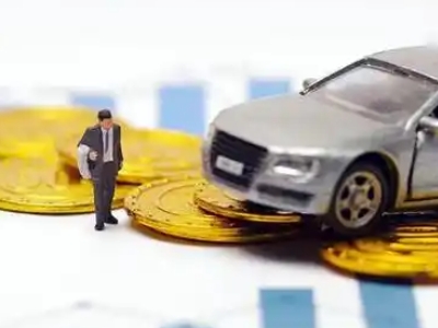 鸠江车辆抵押贷款的三种常见贷款方式,你了解多少?