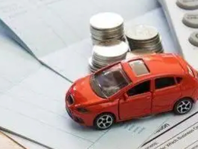 鸠江个人车辆抵押消费贷款肯定要知道的6个要点